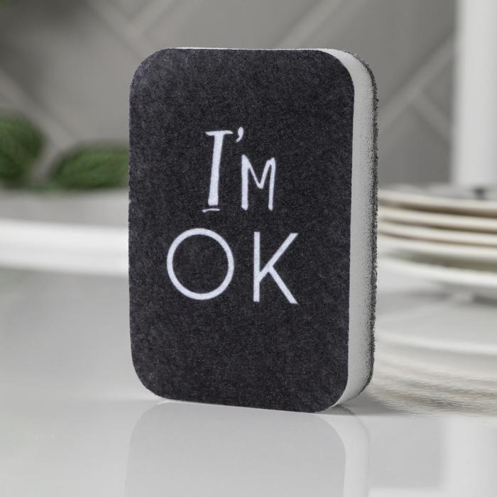 

Губка поролоновая Im OK 9х6 см