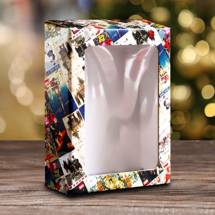 Коробка подарочная, крышка-дно, с окном Новогодняя афиша, 18 х 15 х 5 см коробка самосборная крышка дно с окном мелодия 18 х 15 х 5 см
