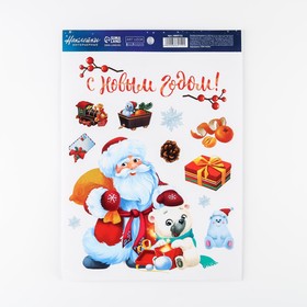 Наклейка интерьерная «Дедушка Мороз», 21 х 29.7 см, Новый год