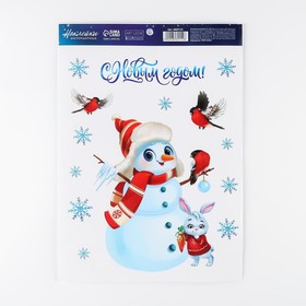 Наклейка интерьерная «Снеговик», 21 х 29.7 см, Новый год