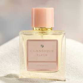 

Туалетная вода женская "Сlassique Fleur" 55 мл