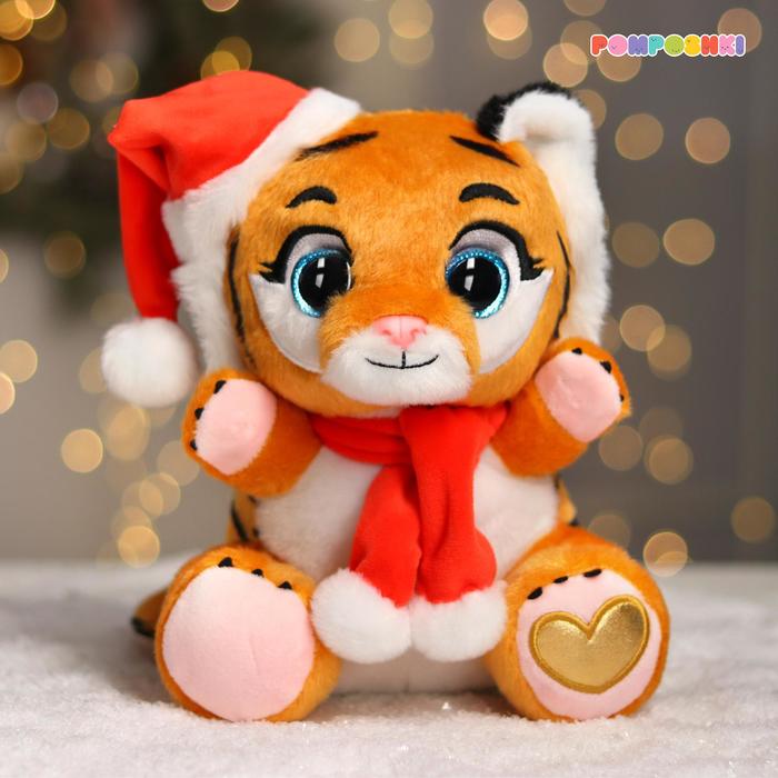 фото Мягкая игрушка «тигр новогодний в шапке и шарфике», 21 см pomposhki