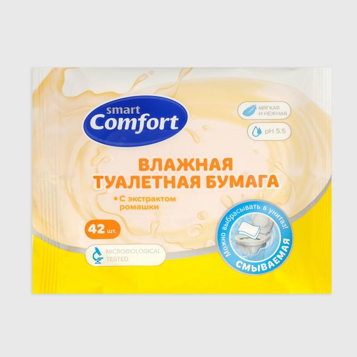 цена Влажная туалетная бумага Comfort smart с ромашкой, 42 шт.