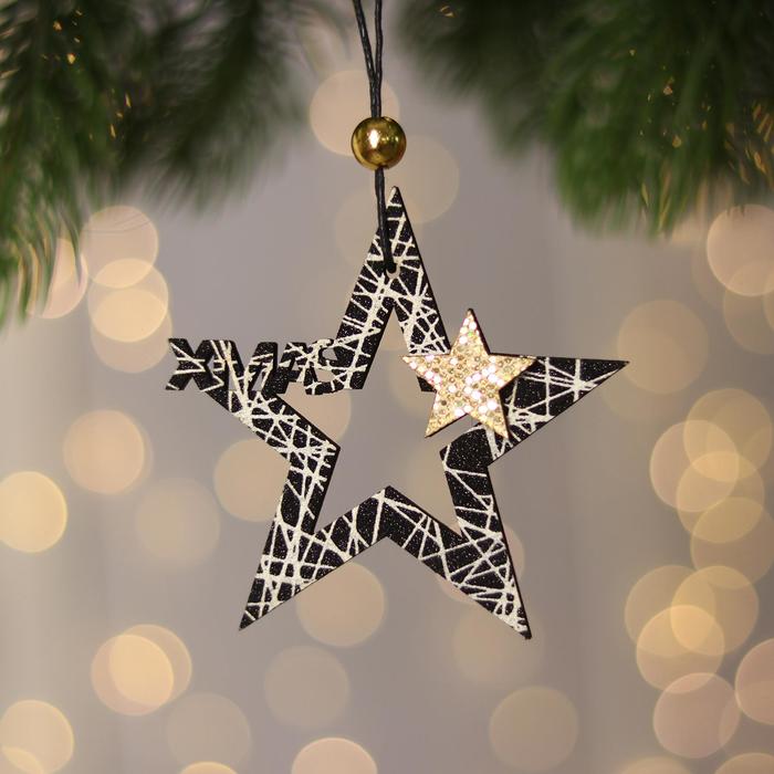 подвеска новогодняя звёздочка микс Новогодняя подвеска «Звёздочка» 8,5 × 8,5 см