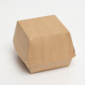 Упаковка для бургеров, крафт, 11 х 11 х 11 см Ош