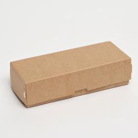 Кондитерская упаковка, 17 х 7 х 4 см