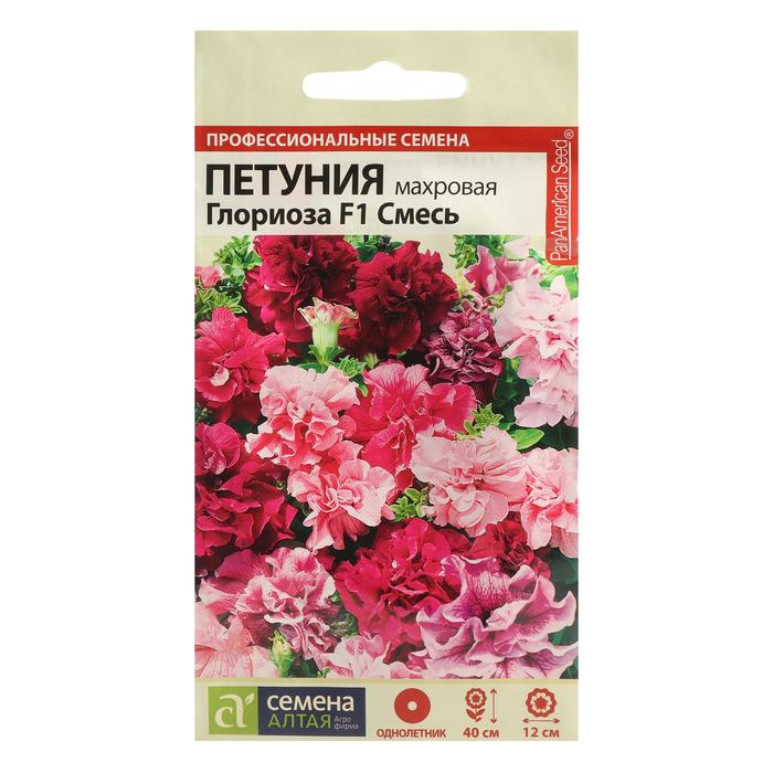 

Семена цветов Петуния "Семена Алтая" "Глориоза", смесь, махровая, F1, ц/п, однолетник, 10 шт.