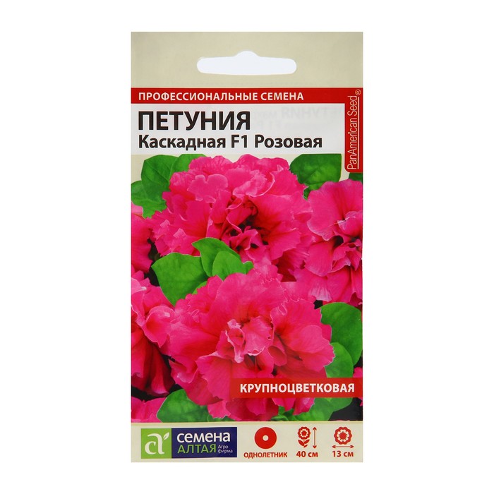

Семена цветов Петуния Розовая, каскадная, махровая F1, Сем. Алт, ц/п, 10 шт