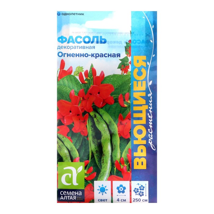 

Семена цветов Фасоль вьющаяся "Огненно-красная", Сем. Алт, ц/п, 5 г