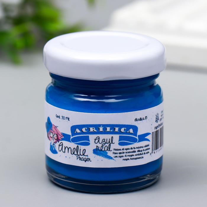 

Акриловая краска AMELIE синий, 30 мл