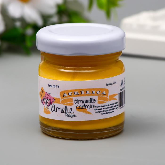 

Акриловая краска AMELIE жёлтый кадмий, 30 мл
