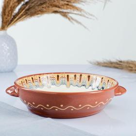 

Тарелка с ручками, славянская роспись 20х5см