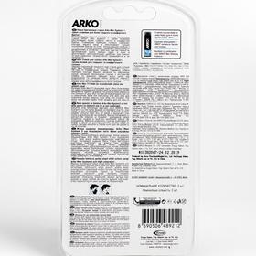 

Станок одноразовый ARKO System 3, 3 шт.
