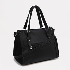 

Сумка мешок, отдел на молнии, наружный карман, длинный ремень, цвет чёрный