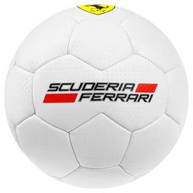 

Мяч футбольный FERRARI, размер 2, PU, цвет белый, уценка (порвана упаковка)