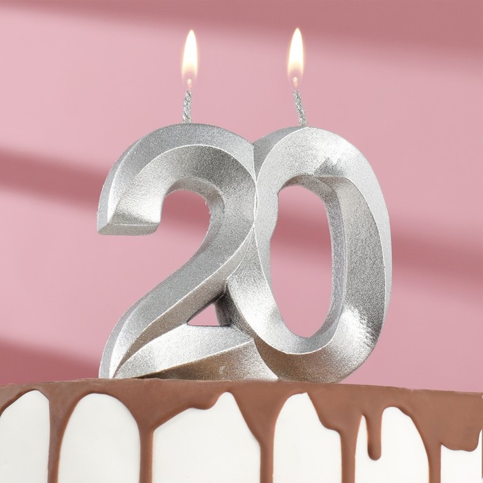 Свеча в торт юбилейная Грань, цифра 20, серебро свеча в торт грань цифра 18 серебро