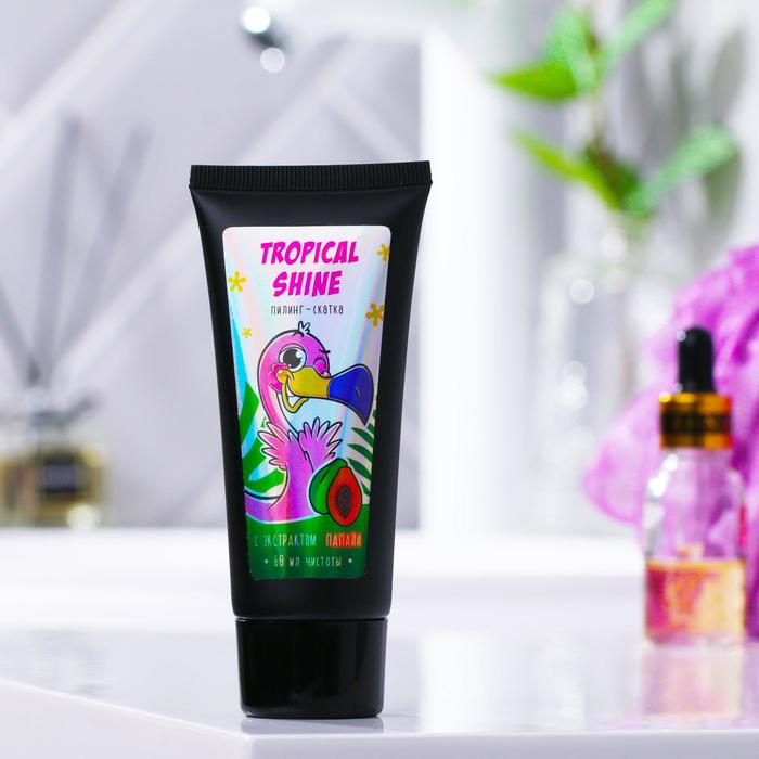 

Пилинг-скатка Tropical Shine. 60 мл, экстракт папайи
