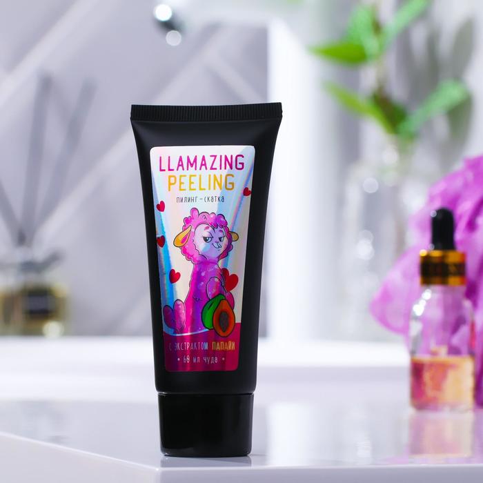 

Пилинг-скатка LLAMAZING PEELING. 60 мл, экстракт папайи