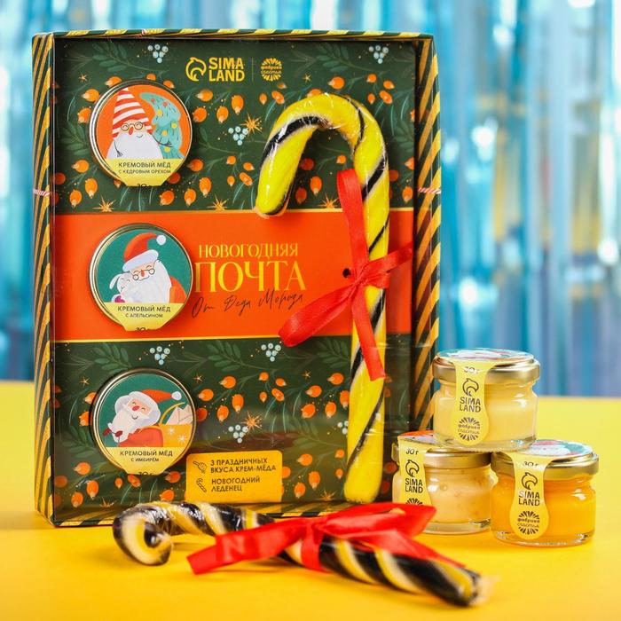 фото Подарочный набор «новогодняя почта»: крем-мёд (3 шт. x 30 г.), леденец-трость (30 г.) фабрика счастья