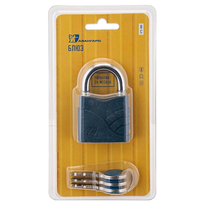 Замок навесной 