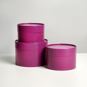 Набор шляпных коробок 3 в 1 фиолетовый, 16 х 10, 14 х 9, 13 х 8,5 см Ош