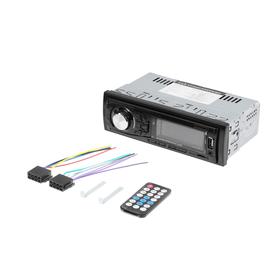 

Автомагнитола CARTAGE, Bluetooth, USB, MP3, AUX, MicroSD, 100 Вт, LT-8