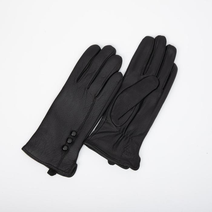 Перчатки женские, размер 8, с утеплителем, цвет чёрный перчатки женские размер 8 цвет чёрный красный