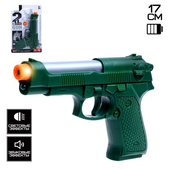 Пистолет «Судья», свет, звук, работает от батареек, МИКС игровой набор касса 15 предметов работает от батареек звук свет 66102