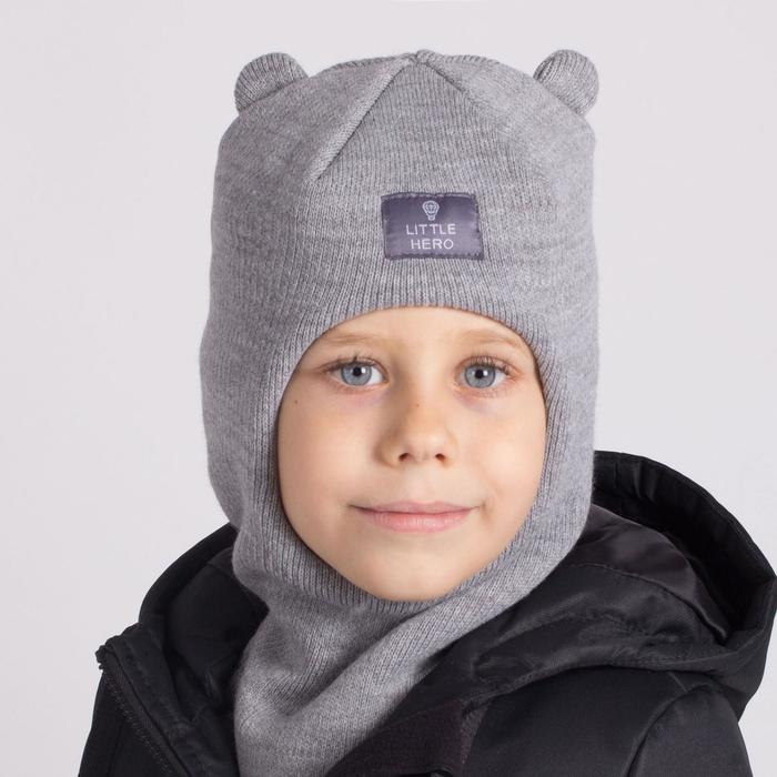 фото Шапка-шлем для мальчика, цвет серый, размер 42-46 hoh loon