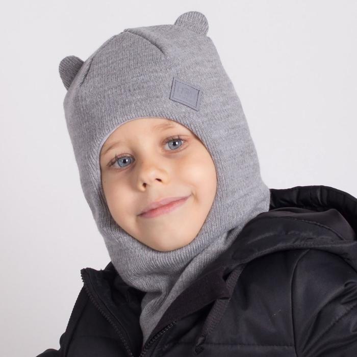 фото Шапка-шлем для мальчика, цвет серый, размер 50-54 hoh loon