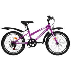 Велосипед 20' Progress модель Indy Low RUS, цвет фиолетовый, размер рамы 10.5' Ош