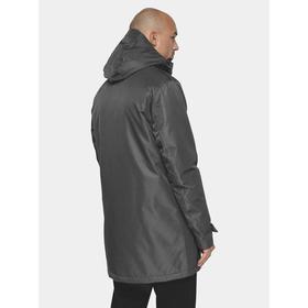 

Куртка мужская 4F MEN'S JACKETS, размер S (H4Z20-KUM002-24S)