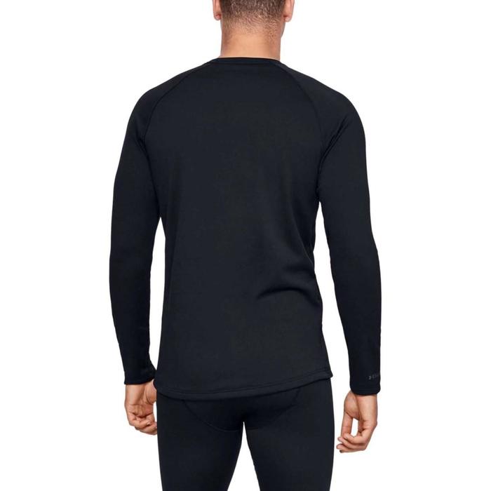 

Мужской лонгслив Under Armour ColdGear® Base 3.0 Crew LS, размер 46-48 (1343243-001)