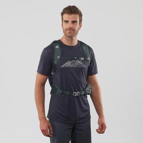 

Рюкзак унисекс Salomon Trailblazer 20 (LC1307900)