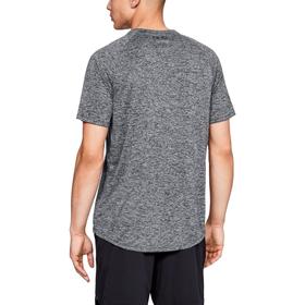 

Футболка мужская Under Armour Tech 2.0 SS Tee, размер 54-56 (1326413-002)