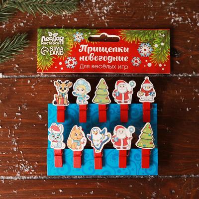 Оптом Купить Декоративные Новогодние Прищепки Оптом