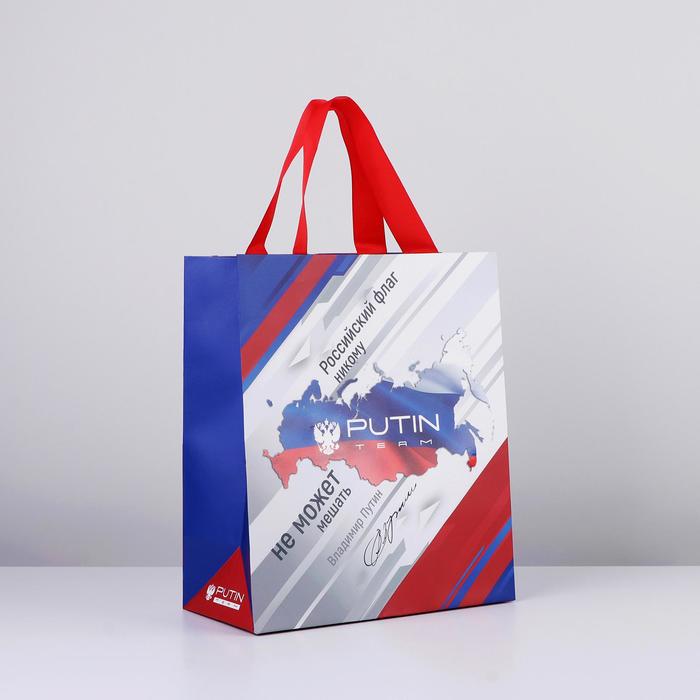 Пакет ламинированный вертикальный «Putin», ML 23 × 27 × 11,5 см пакет ламинированный вертикальный новогодний подарок ml 27 × 23 × 11 5 см