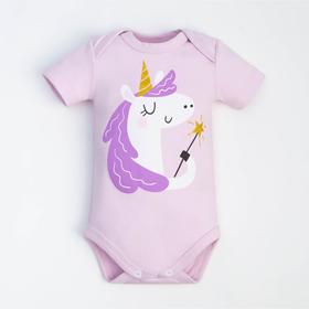 

Набор Крошка Я: боди, юбка, ободок Unicorn, рост 68-74 см 7143602