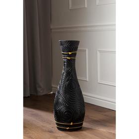 

Ваза керамическая "Мира Black", напольная, 70 см
