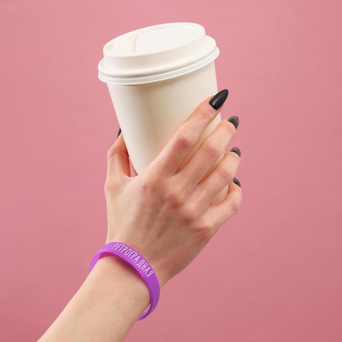 фото Силиконовый браслет "ретроградная" женский, цвет фиолетовый, 18 см