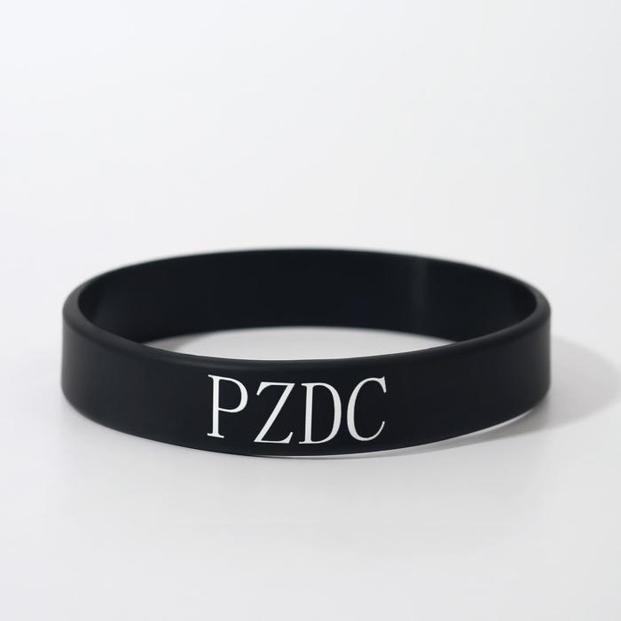 фото Силиконовый браслет "pzdc" стандарт, цвет чёрный, 20 см