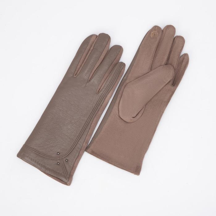 Перчатки женские, безразмерные, без утеплителя, цвет бежевый перчатки женские безразмерные без утеплителя цвет бежевый