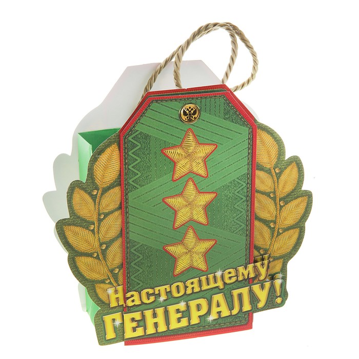 Пакет–открытка с тиснением «Погон», 19,7 х 20 см