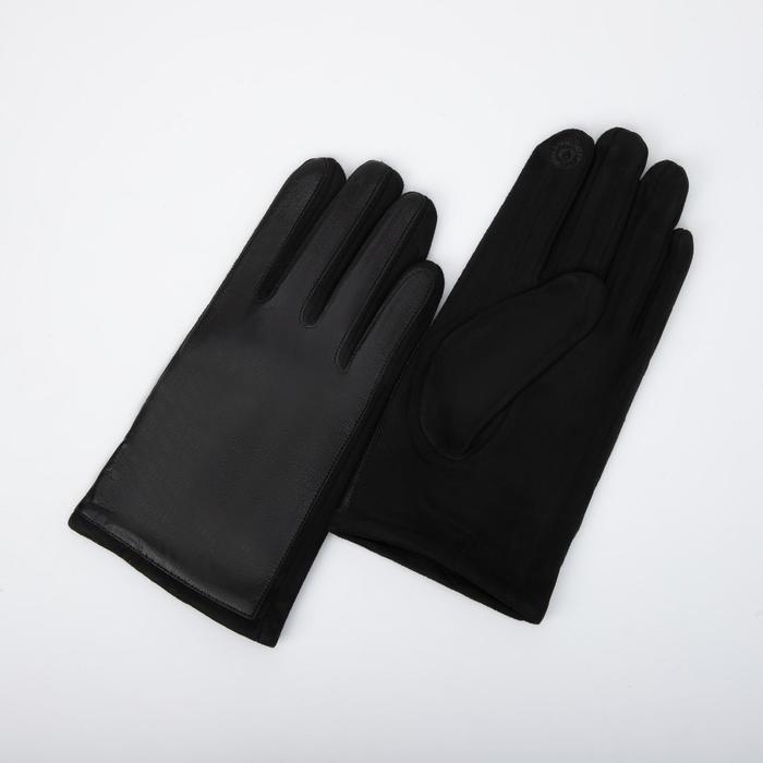 Перчатки мужские, безразмерные, с утеплителем, цвет чёрный перчатки мужские безразмерные с утеплителем цвет синий
