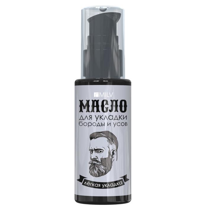 

Масло для укладки бороды и усов Milv, 50 мл