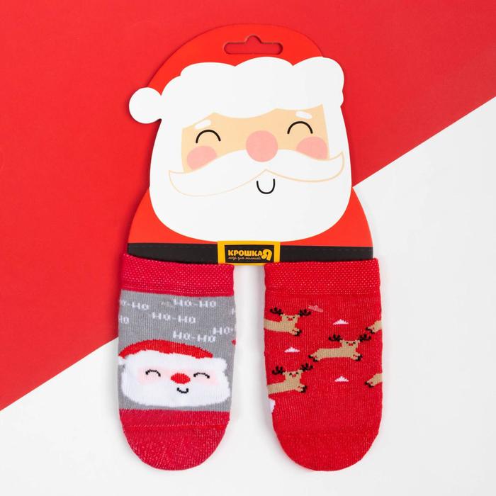 Набор новогодних носков Крошка Я «Санта», 2 пары, 10-12 см