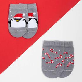 

Набор новогодних носков Крошка Я «Пингвин», 2 пары, 8-10 см