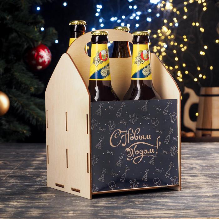 Ящик под пиво С Новым Годом! темный фон ящик под пиво с новым годом кружки пива