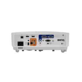 Проектор Benq SH753+ DLP, 5000лм, 1920x1080, 13000:1, ресурс лампы:2500часов, HDMI, белый от Сима-ленд