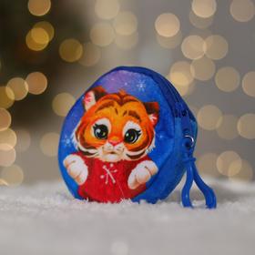 

Кошелёк детский «Тигрёнок в свитере»